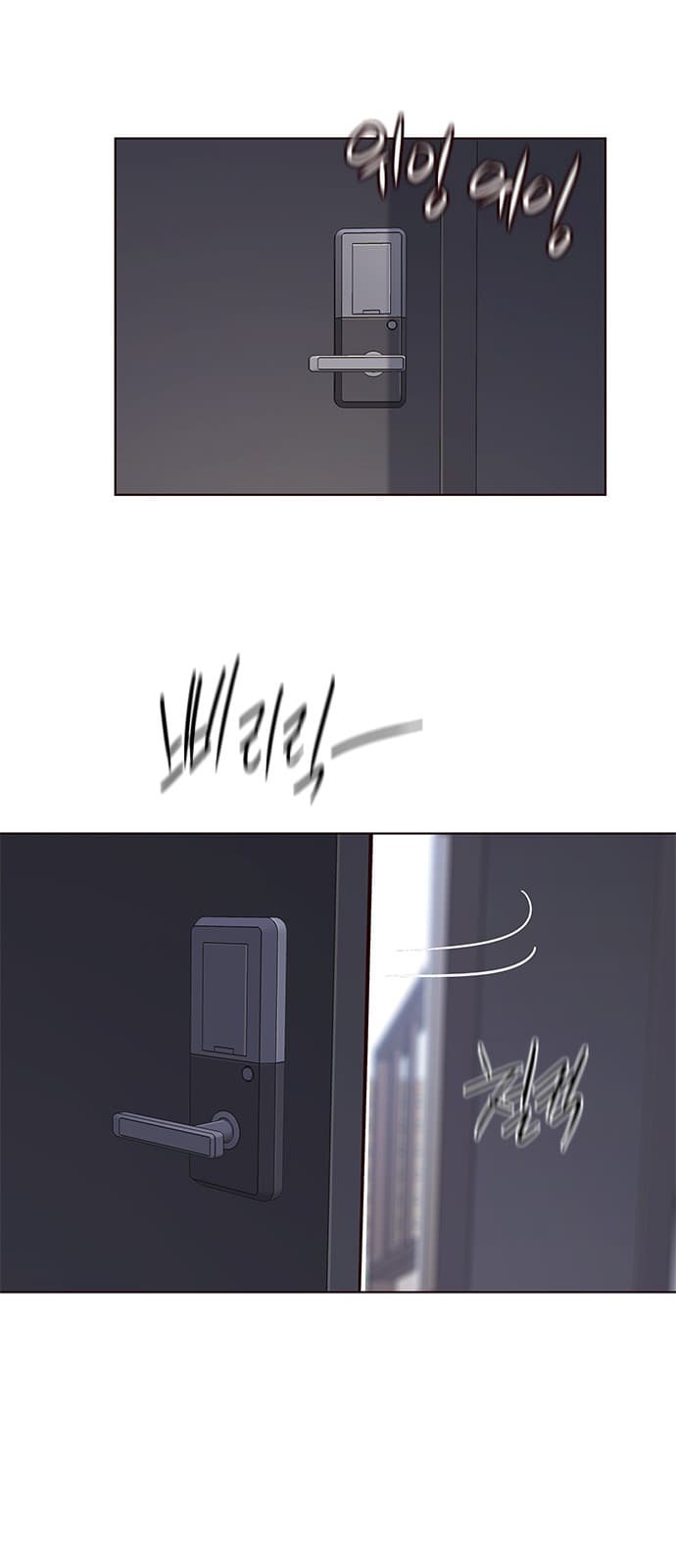 Eleceed Page 51