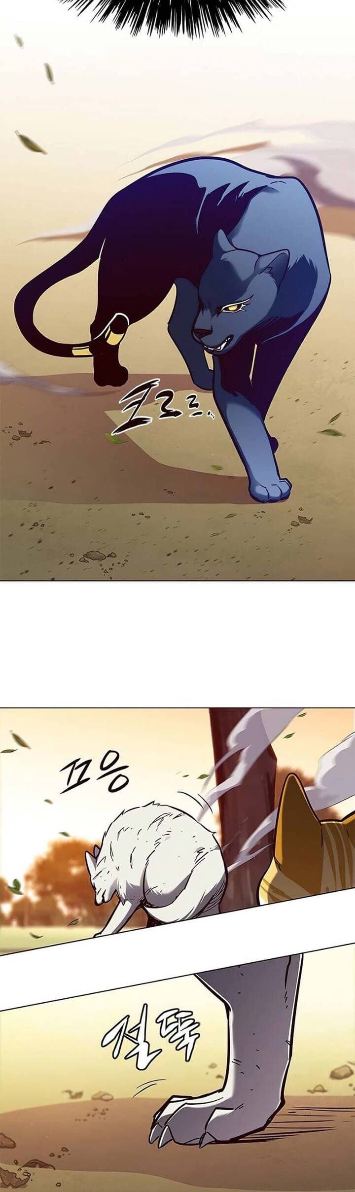 Eleceed Page 46
