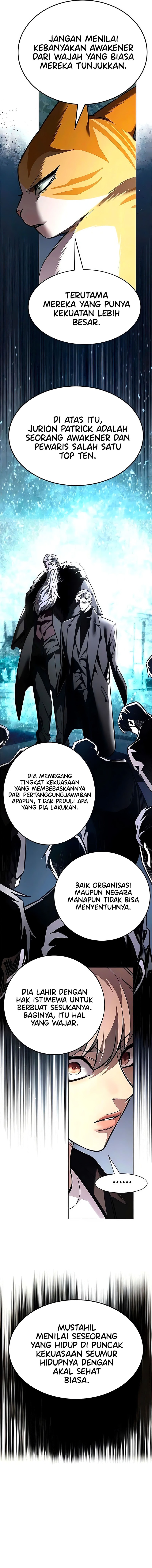 Eleceed Page 4