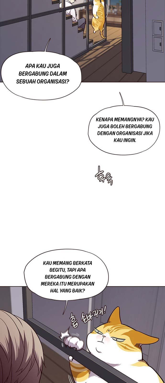 Eleceed Page 11