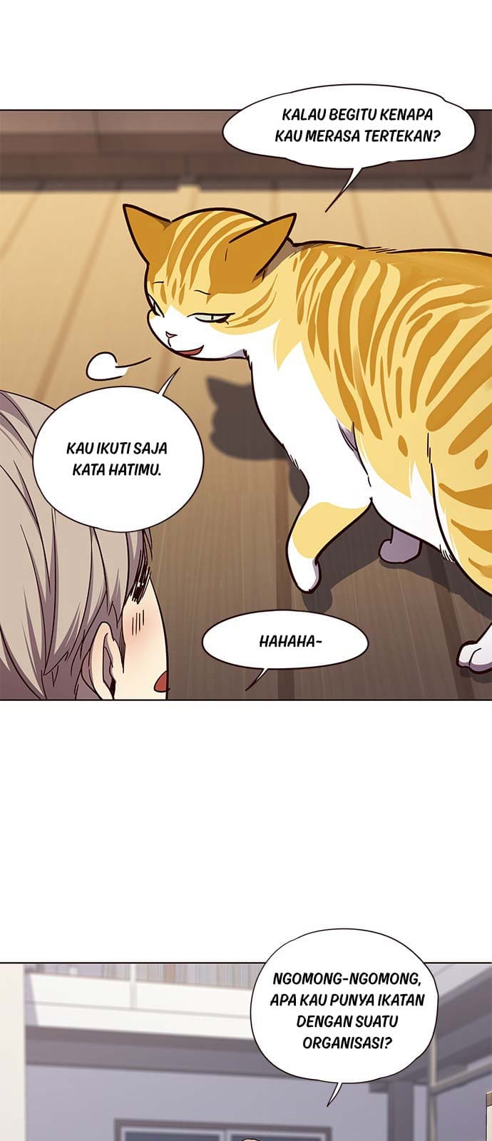 Eleceed Page 17