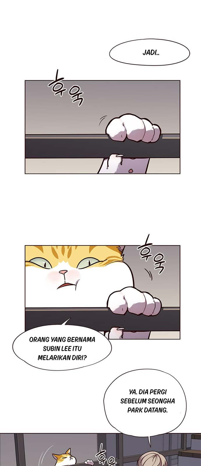 Eleceed Page 3