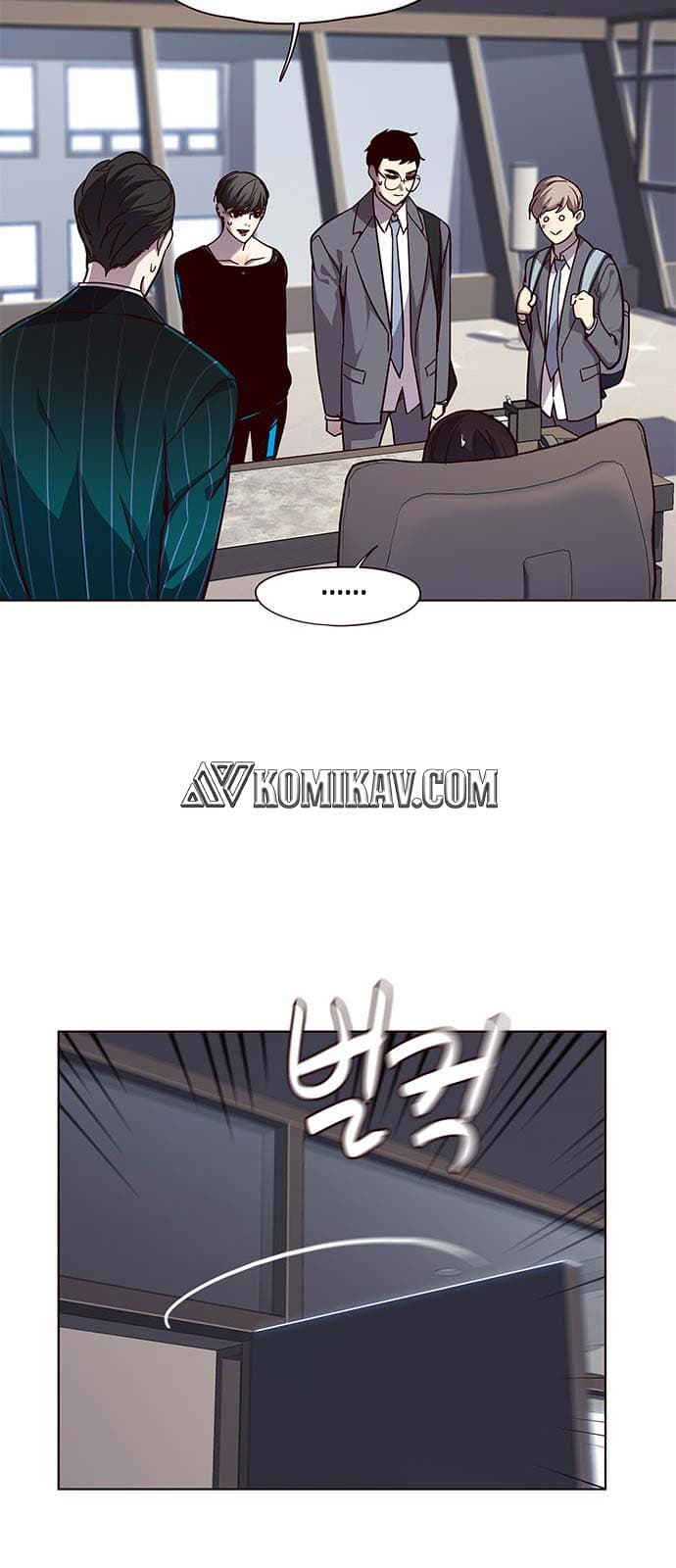 Eleceed Page 54