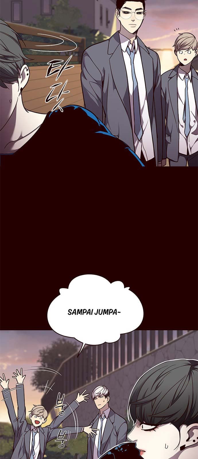 Eleceed Page 7