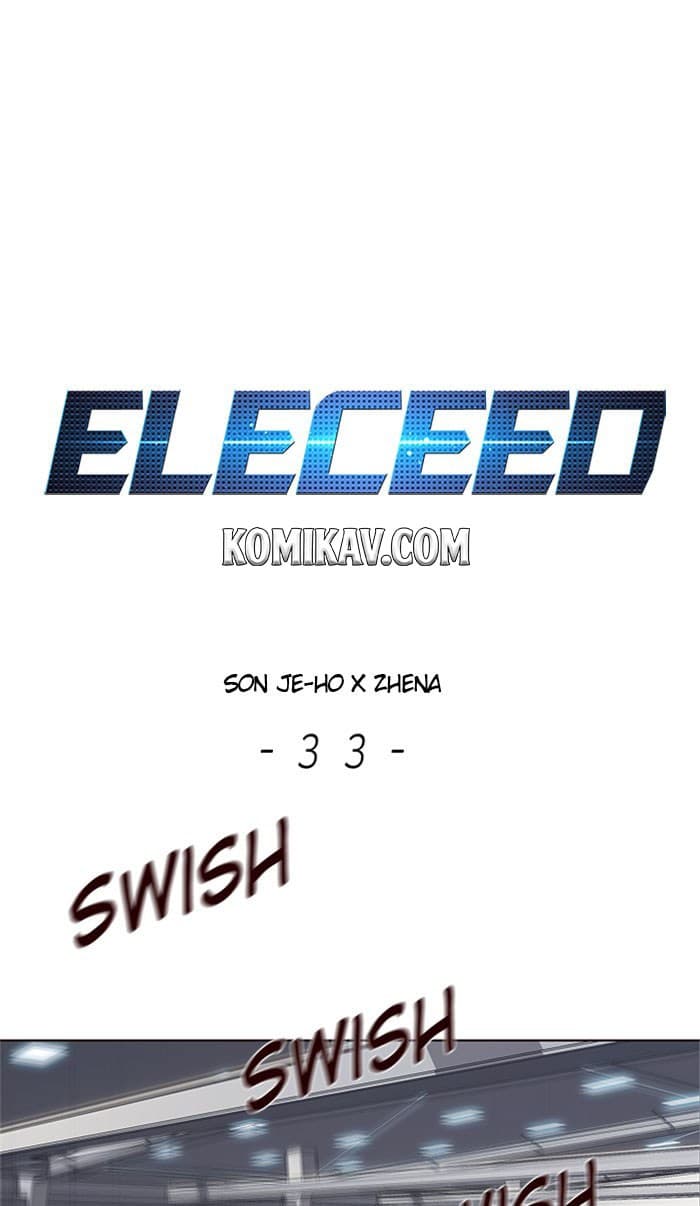 Eleceed Page 2