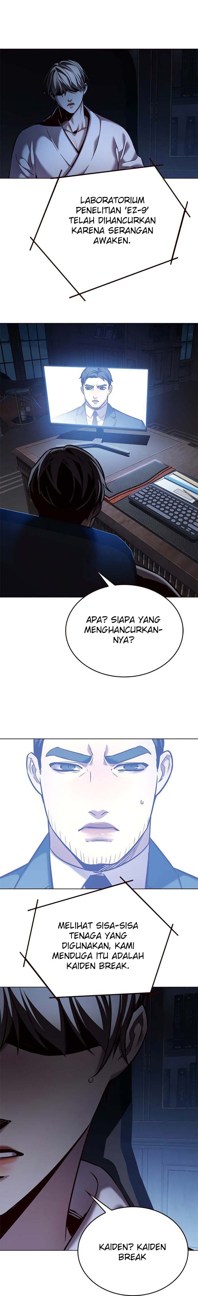 Eleceed Page 22