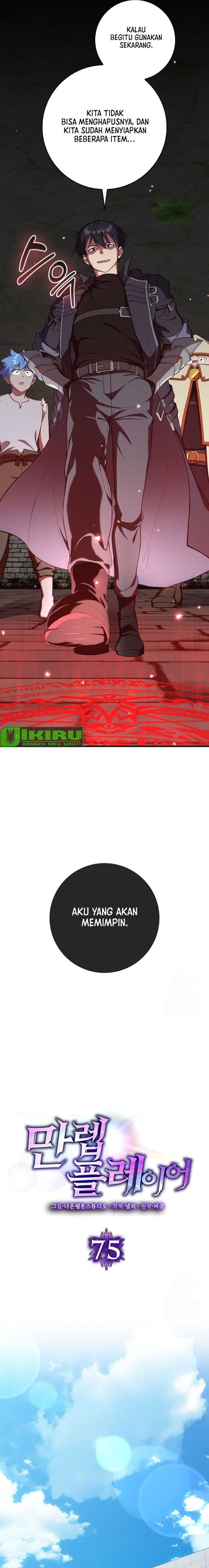 Max Level Player Page 6