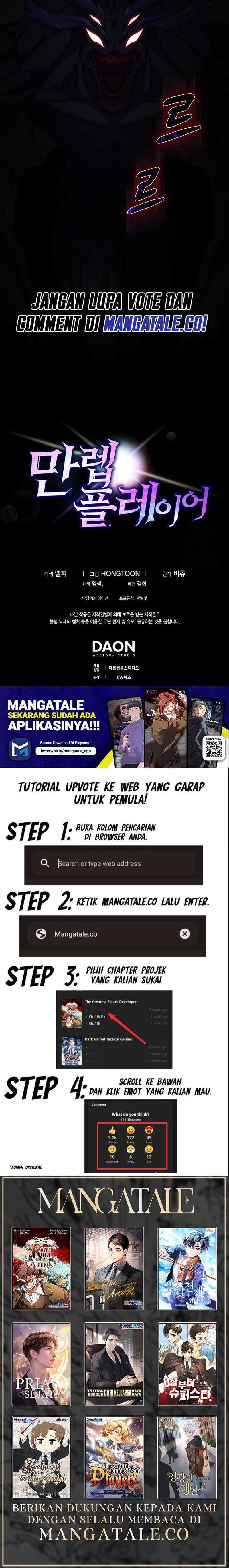 Max Level Player Page 24