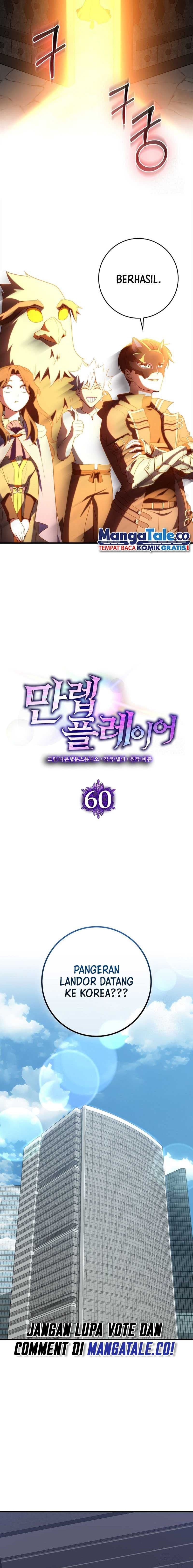 Max Level Player Page 7