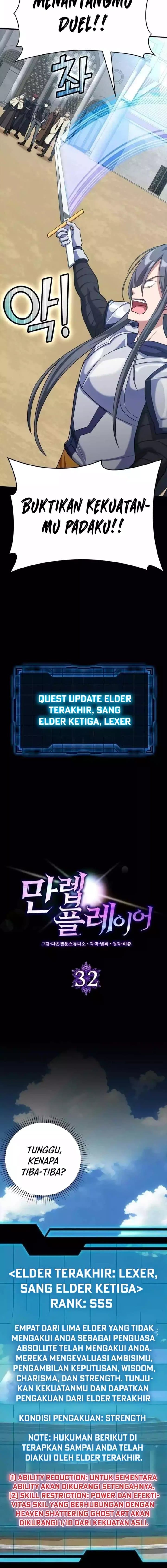 Max Level Player Page 4