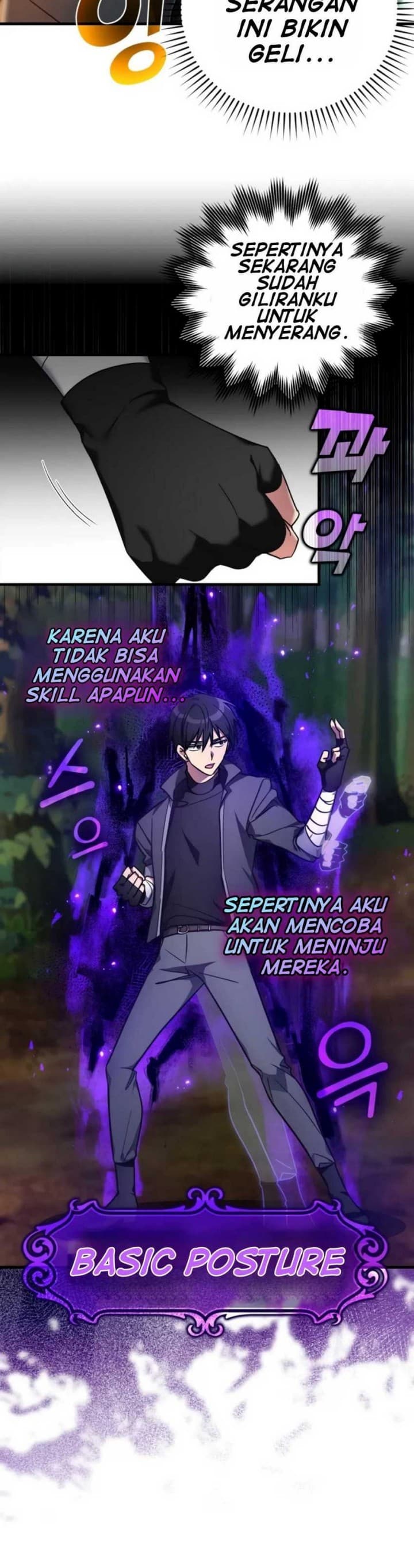 Max Level Player Page 14