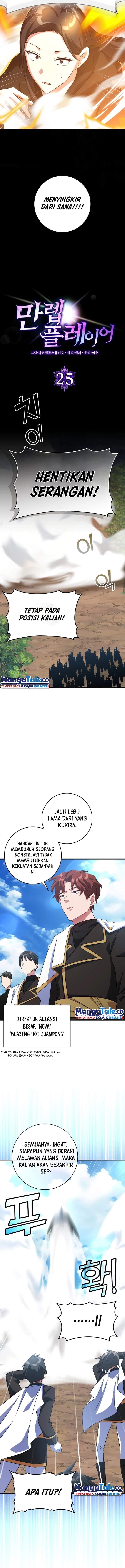 Max Level Player Page 3