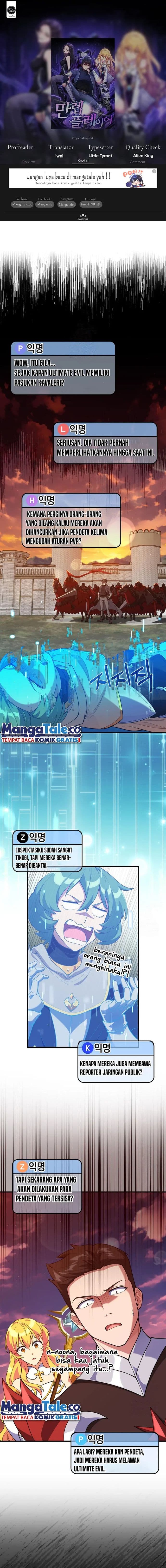 Max Level Player Page 2