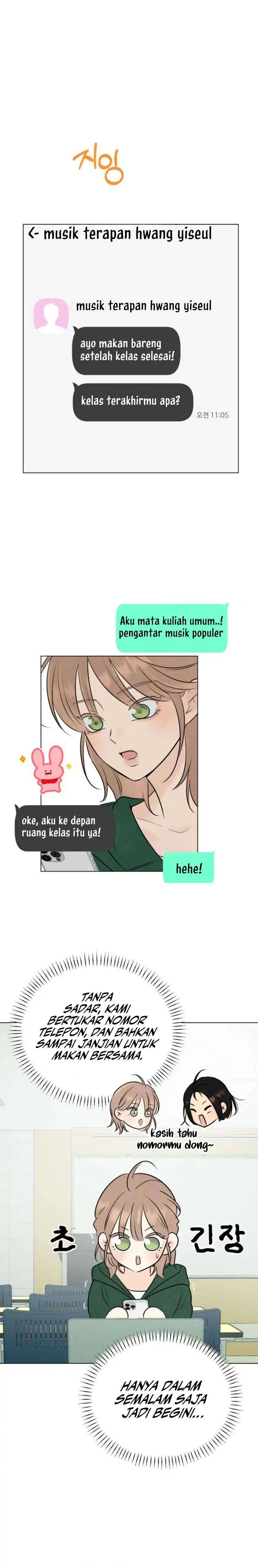 The Delinquent’s First Love Page 10