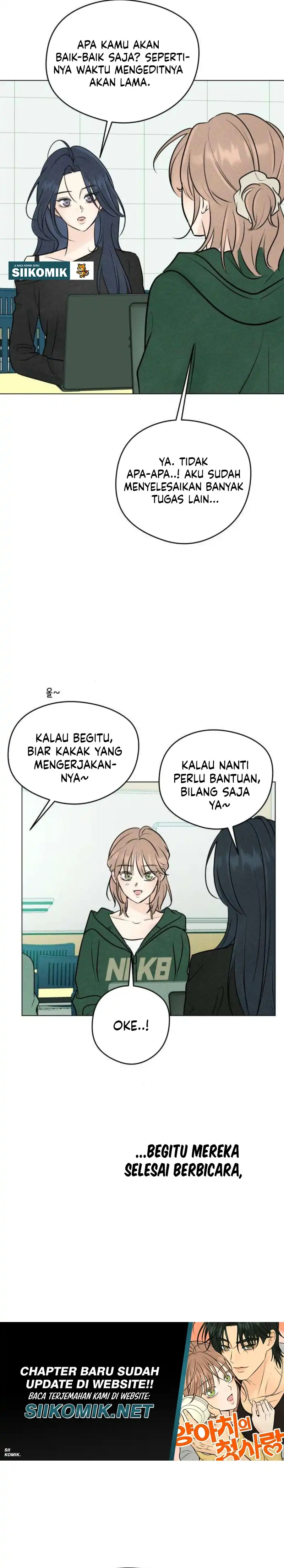 The Delinquent’s First Love Page 16