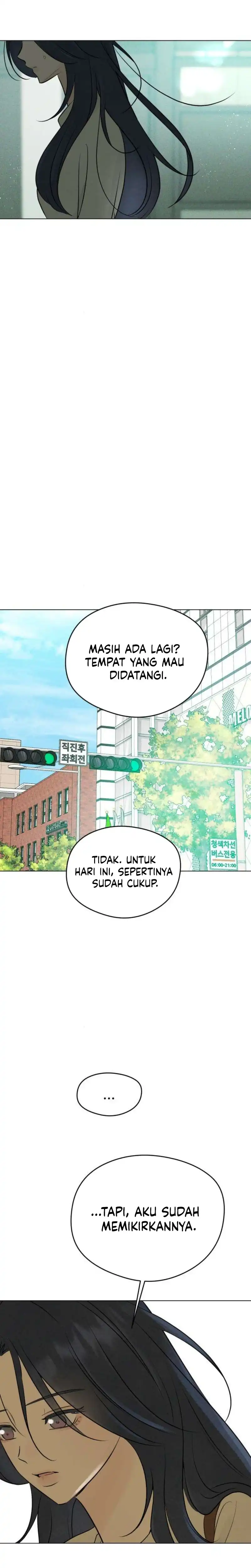 The Delinquent’s First Love Page 5