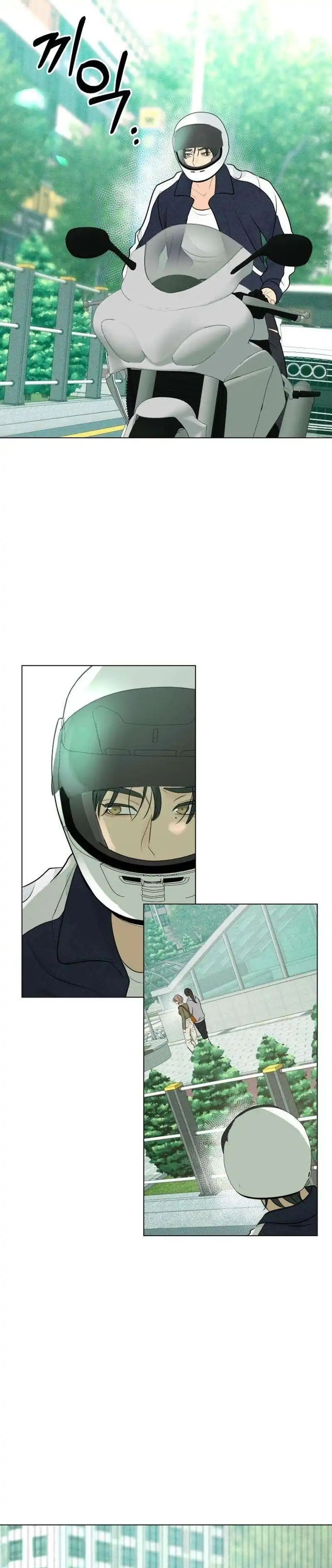 The Delinquent’s First Love Page 13