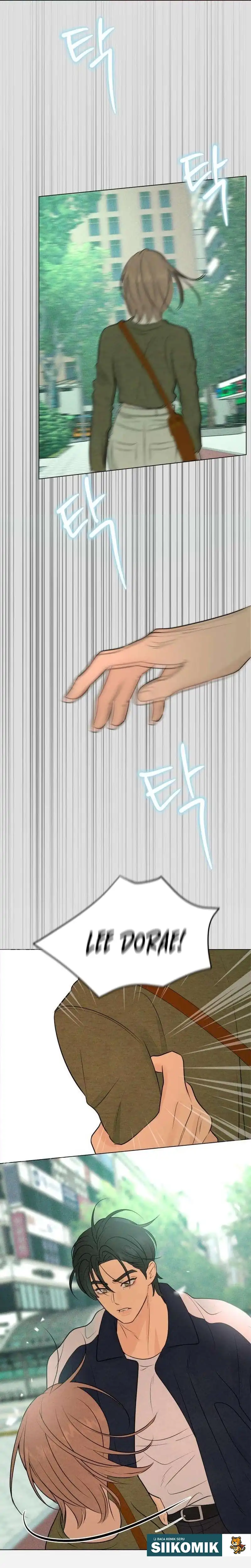 The Delinquent’s First Love Page 15