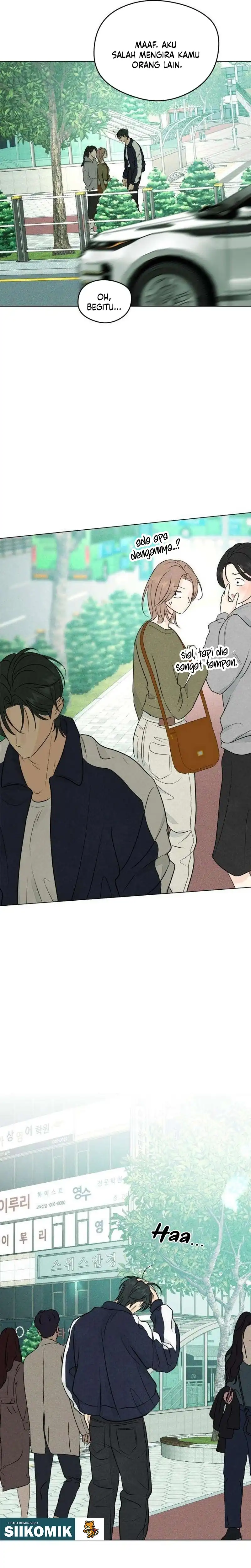 The Delinquent’s First Love Page 17