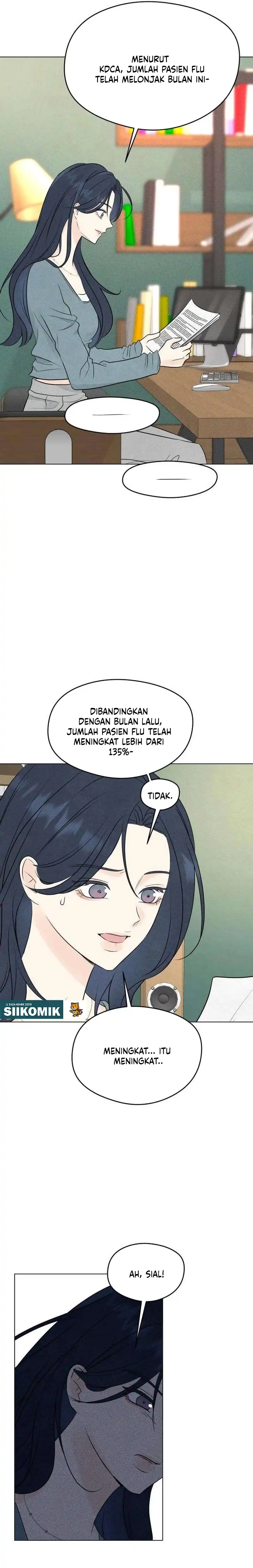 The Delinquent’s First Love Page 20