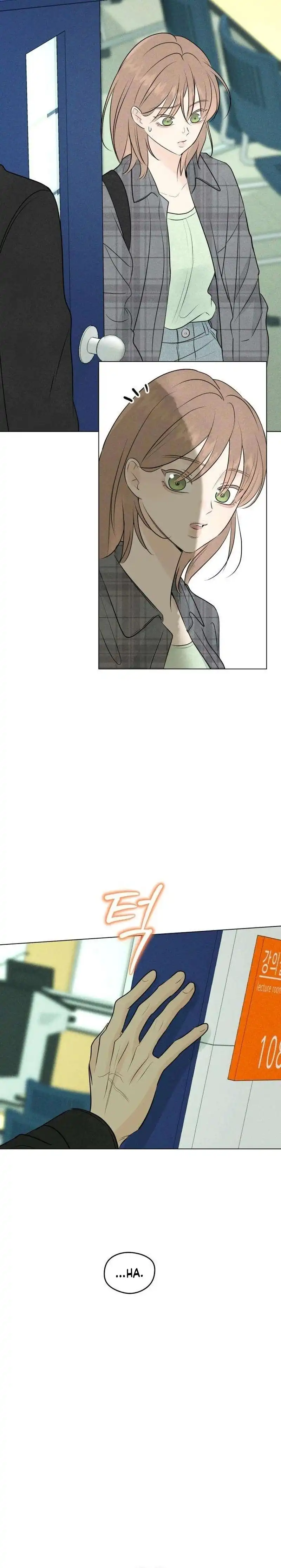 The Delinquent’s First Love Page 33