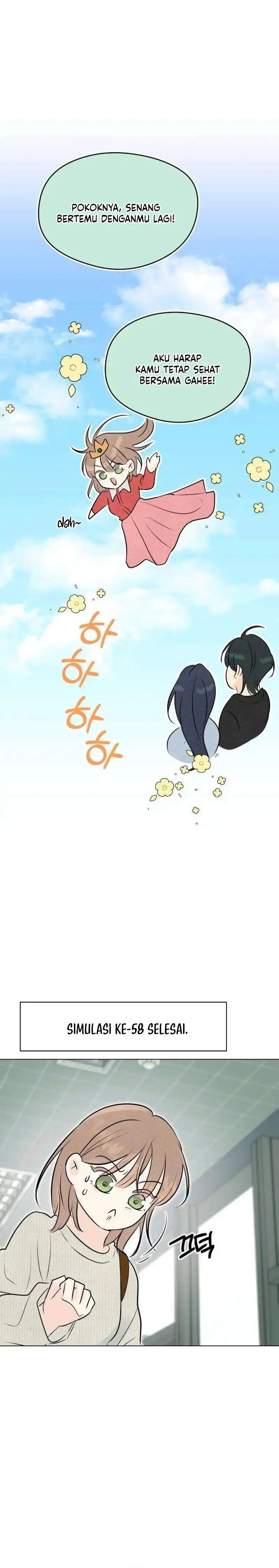 The Delinquent’s First Love Page 6