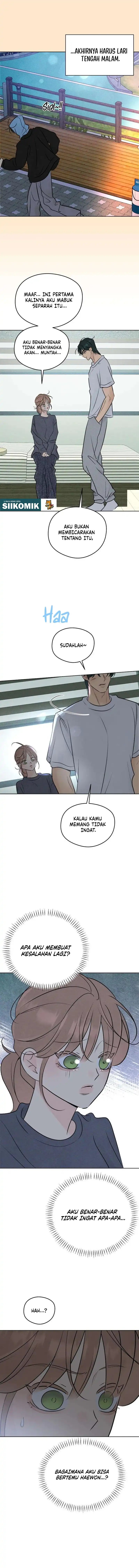 The Delinquent’s First Love Page 10
