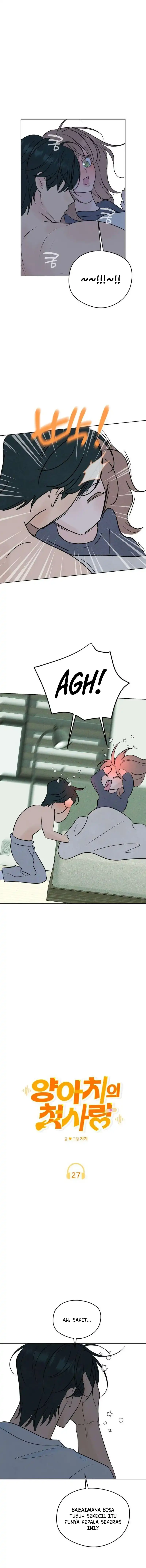 The Delinquent’s First Love Page 6