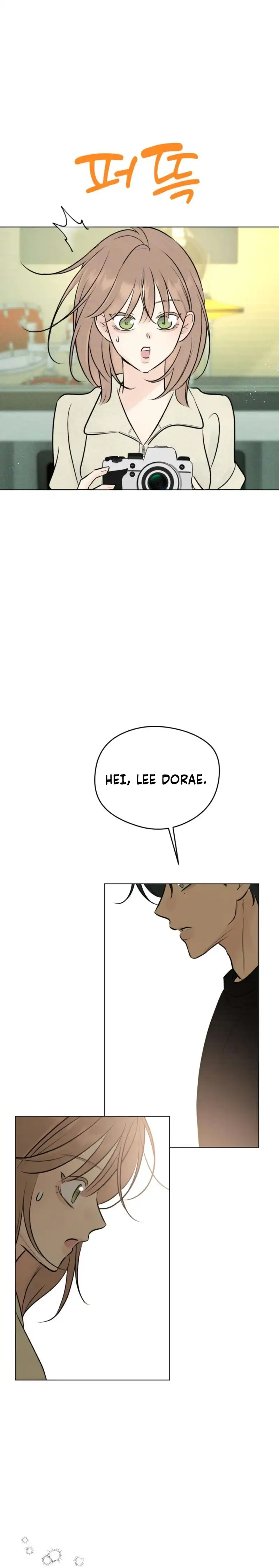 The Delinquent’s First Love Page 21