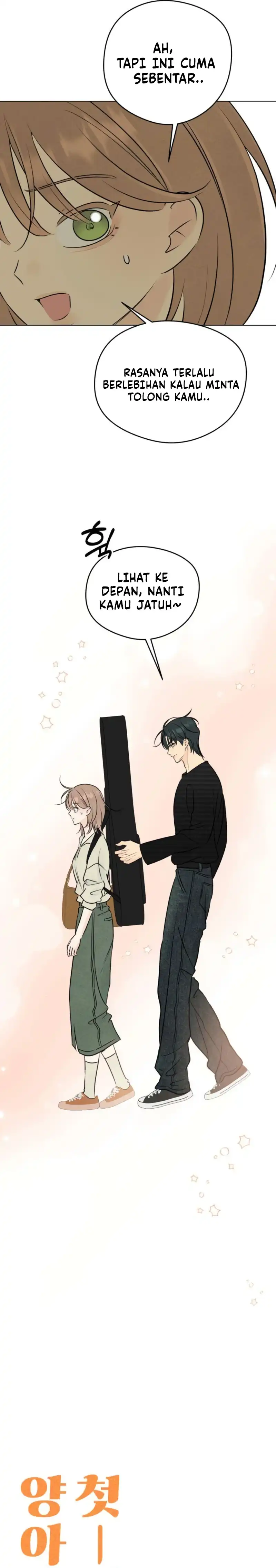 The Delinquent’s First Love Page 9