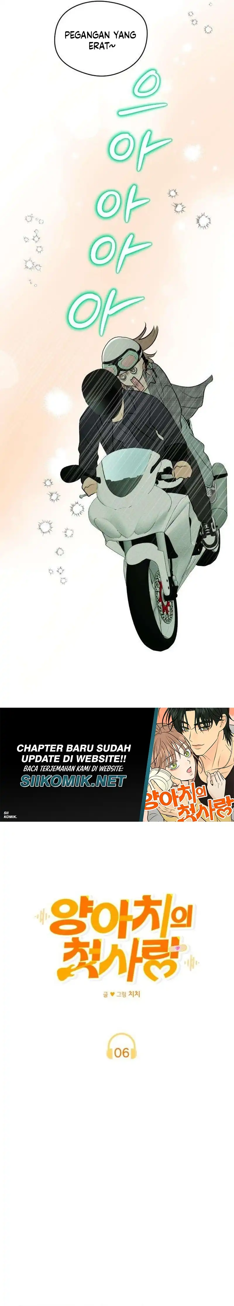 The Delinquent’s First Love Page 15