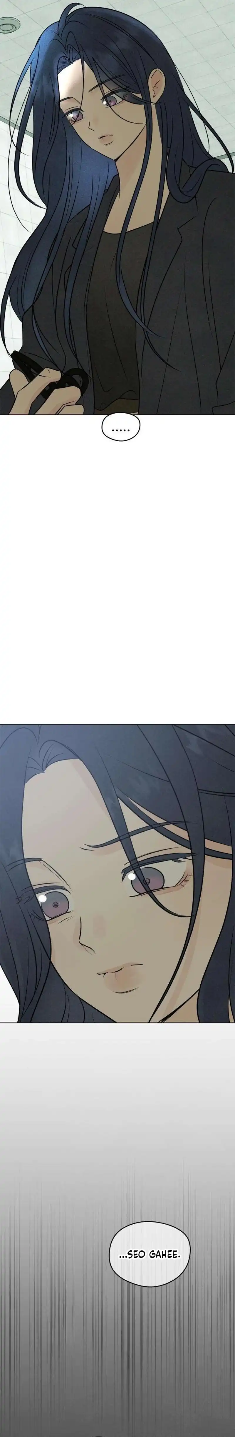The Delinquent’s First Love Page 34