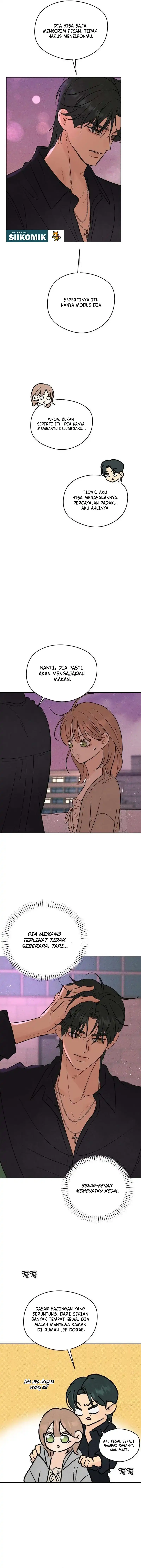 The Delinquent’s First Love Page 3