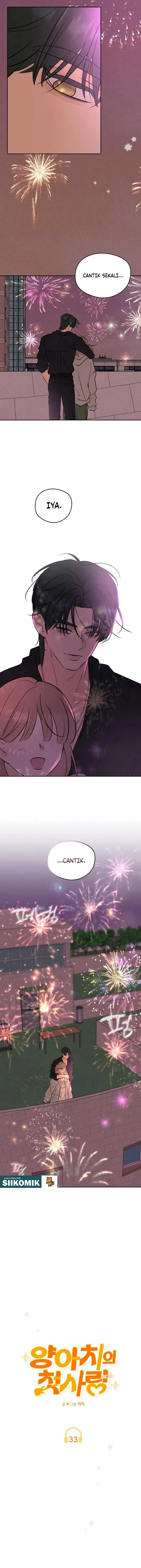 The Delinquent’s First Love Page 6