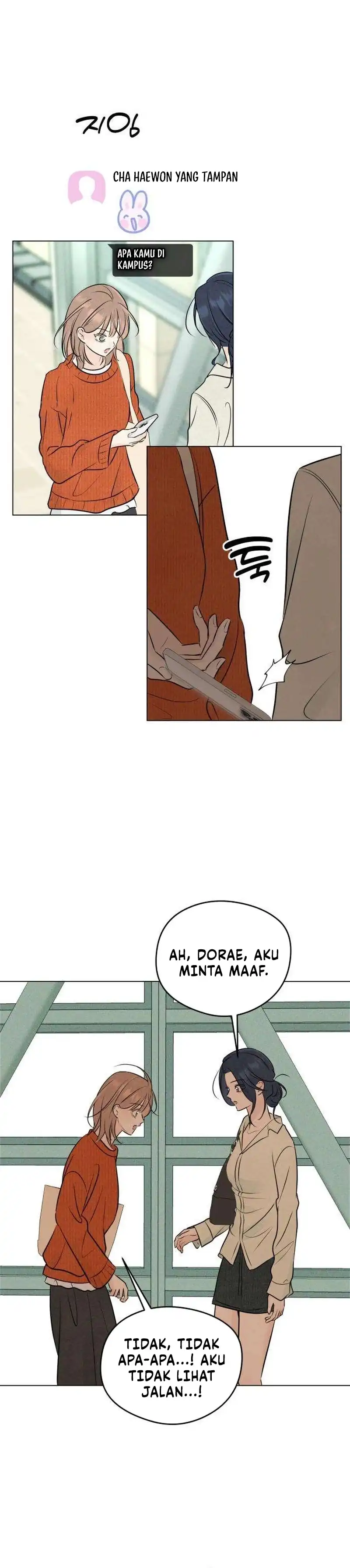 The Delinquent’s First Love Page 10
