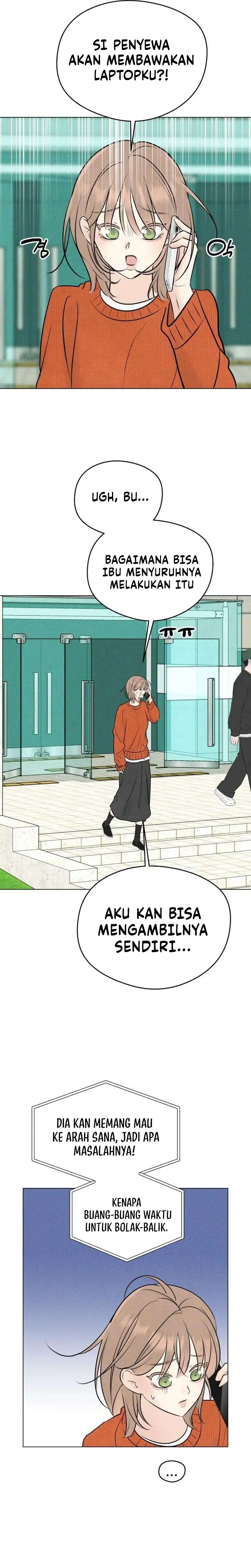 The Delinquent’s First Love Page 17