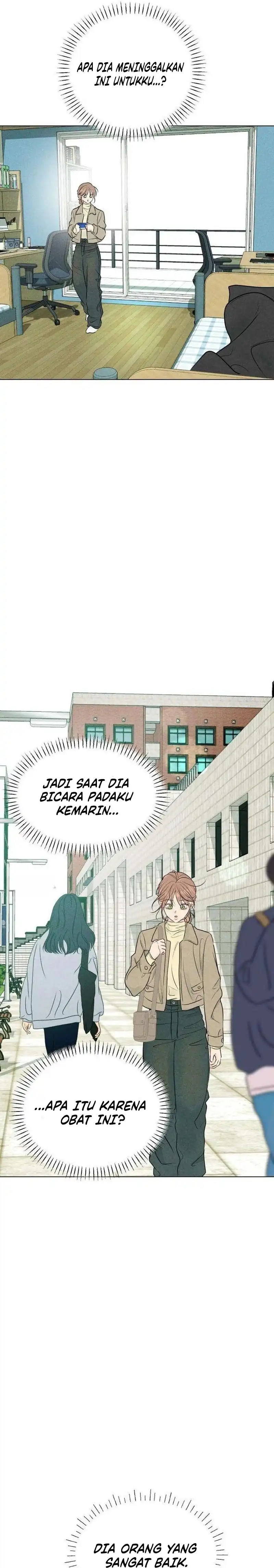 The Delinquent’s First Love Page 17
