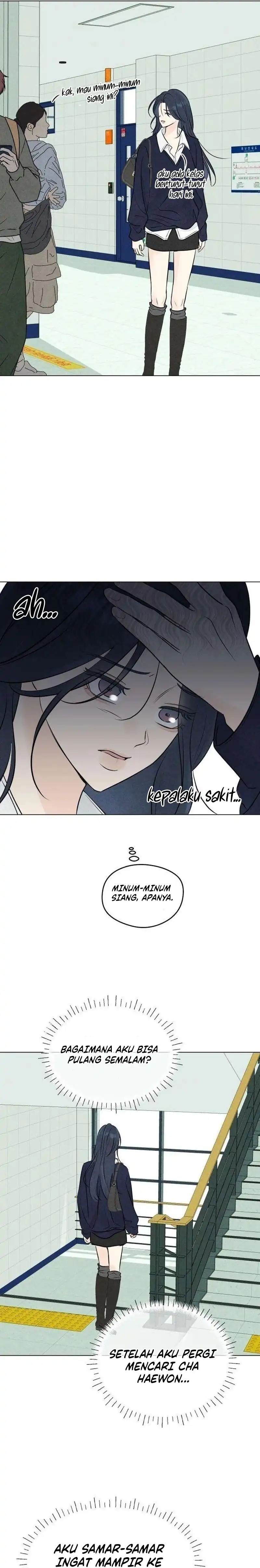 The Delinquent’s First Love Page 20