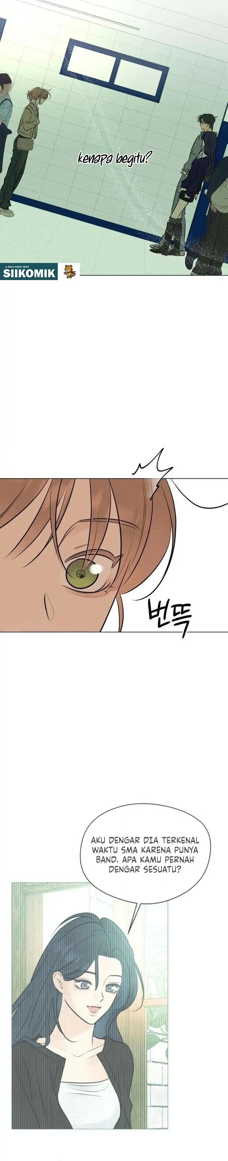 The Delinquent’s First Love Page 29