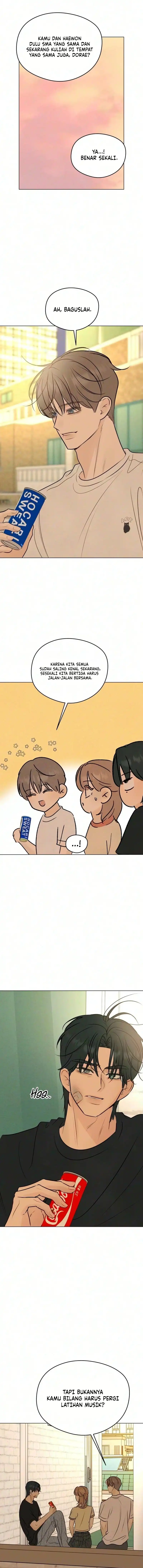 The Delinquent’s First Love Page 7