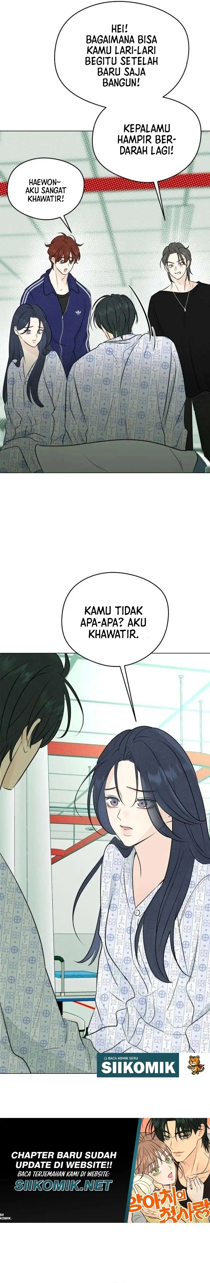 The Delinquent’s First Love Page 19