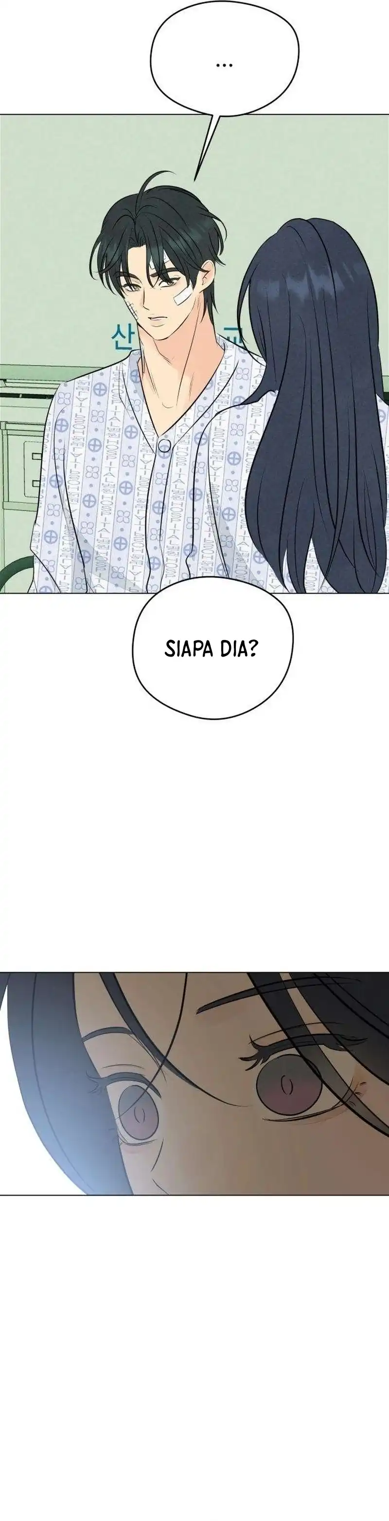 The Delinquent’s First Love Page 20