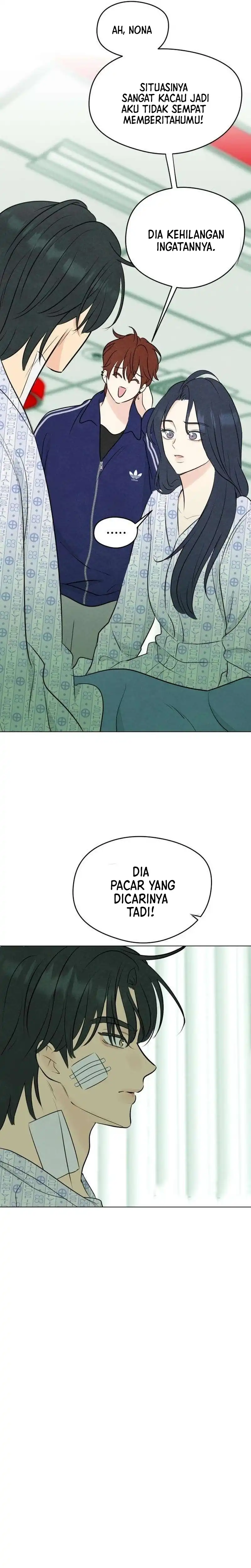 The Delinquent’s First Love Page 21