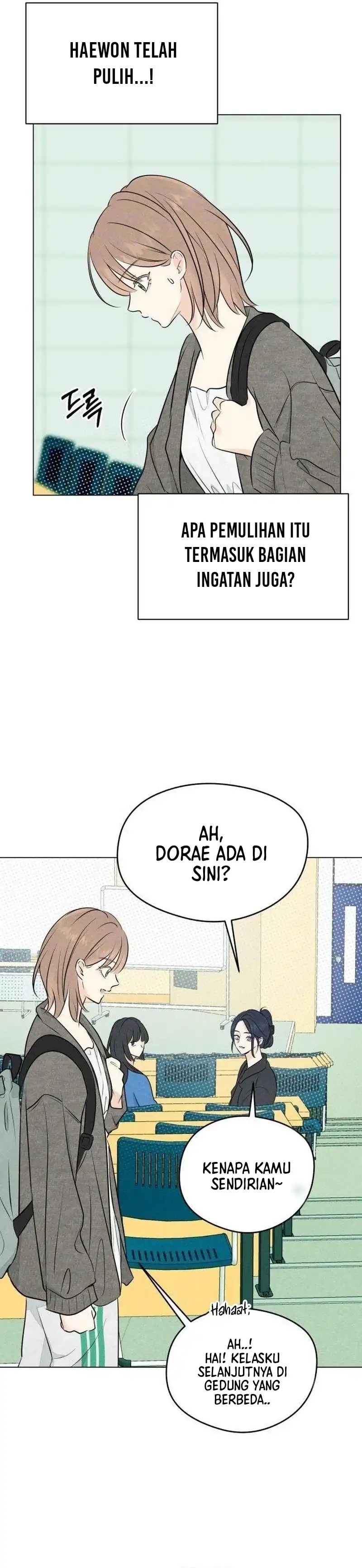 The Delinquent’s First Love Page 33