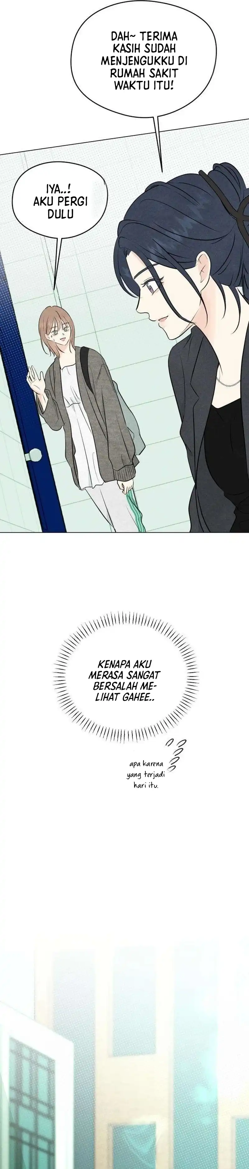 The Delinquent’s First Love Page 34