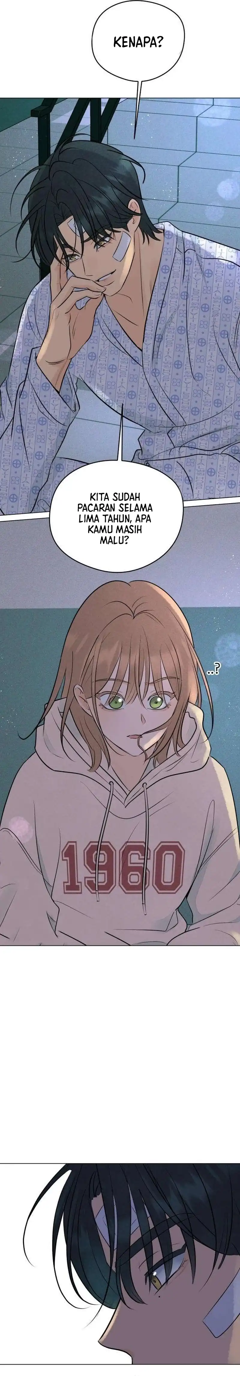 The Delinquent’s First Love Page 5