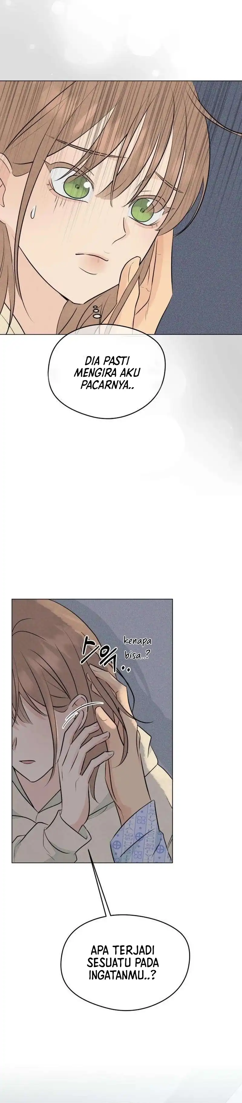 The Delinquent’s First Love Page 7