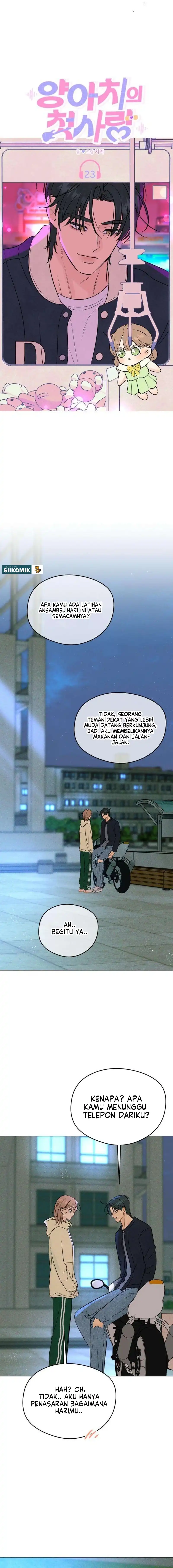 The Delinquent’s First Love Page 10