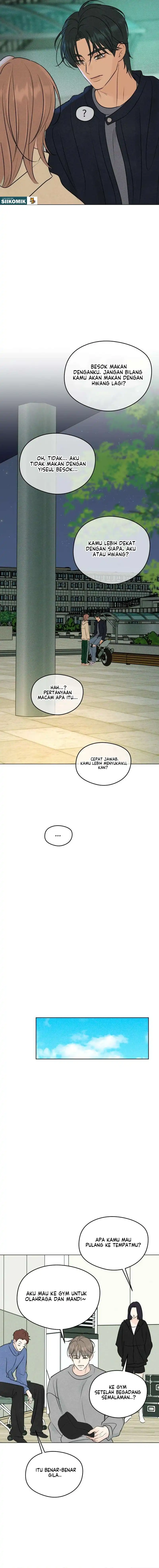 The Delinquent’s First Love Page 16