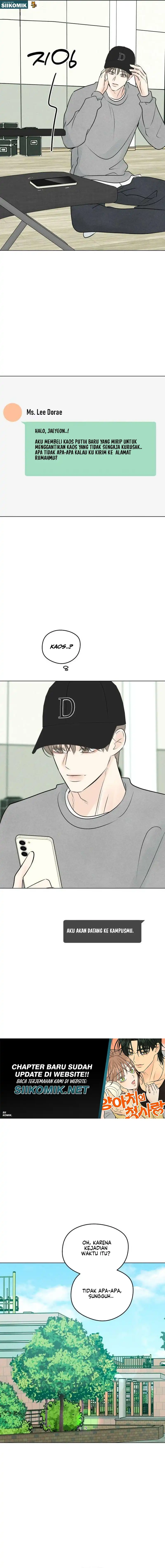 The Delinquent’s First Love Page 17